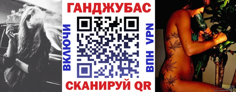 Купить АМФЕТАМИН  МАРИХУАНА  МЕФ  Героин  Кокаин  ГАШ  Чердынь