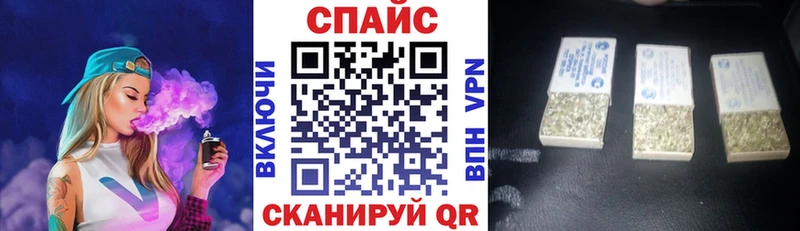 Купить закладки  Чердынь  Бутират Butirat 