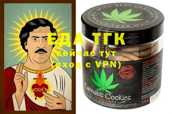 марки lsd Тында