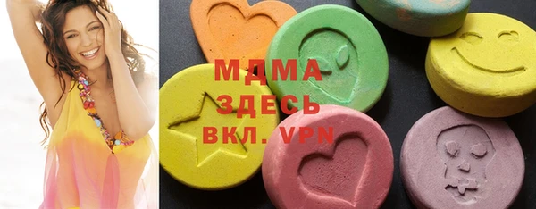 spice Алзамай