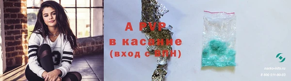 героин Аркадак