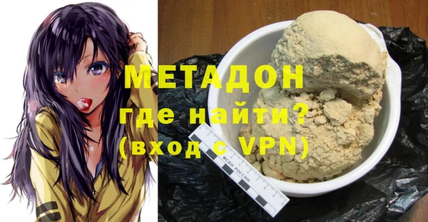 стаф Алексин