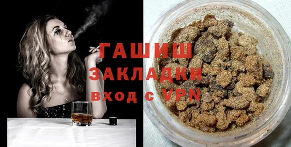 стаф Алексин