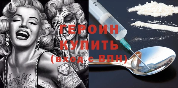 spice Алзамай