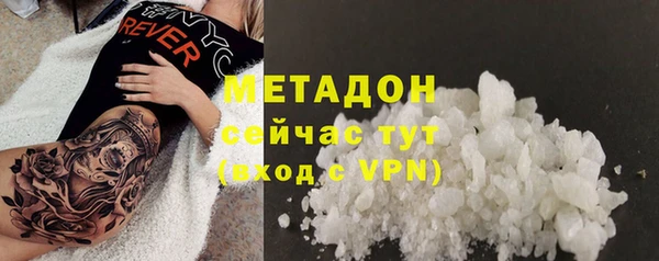 spice Алзамай